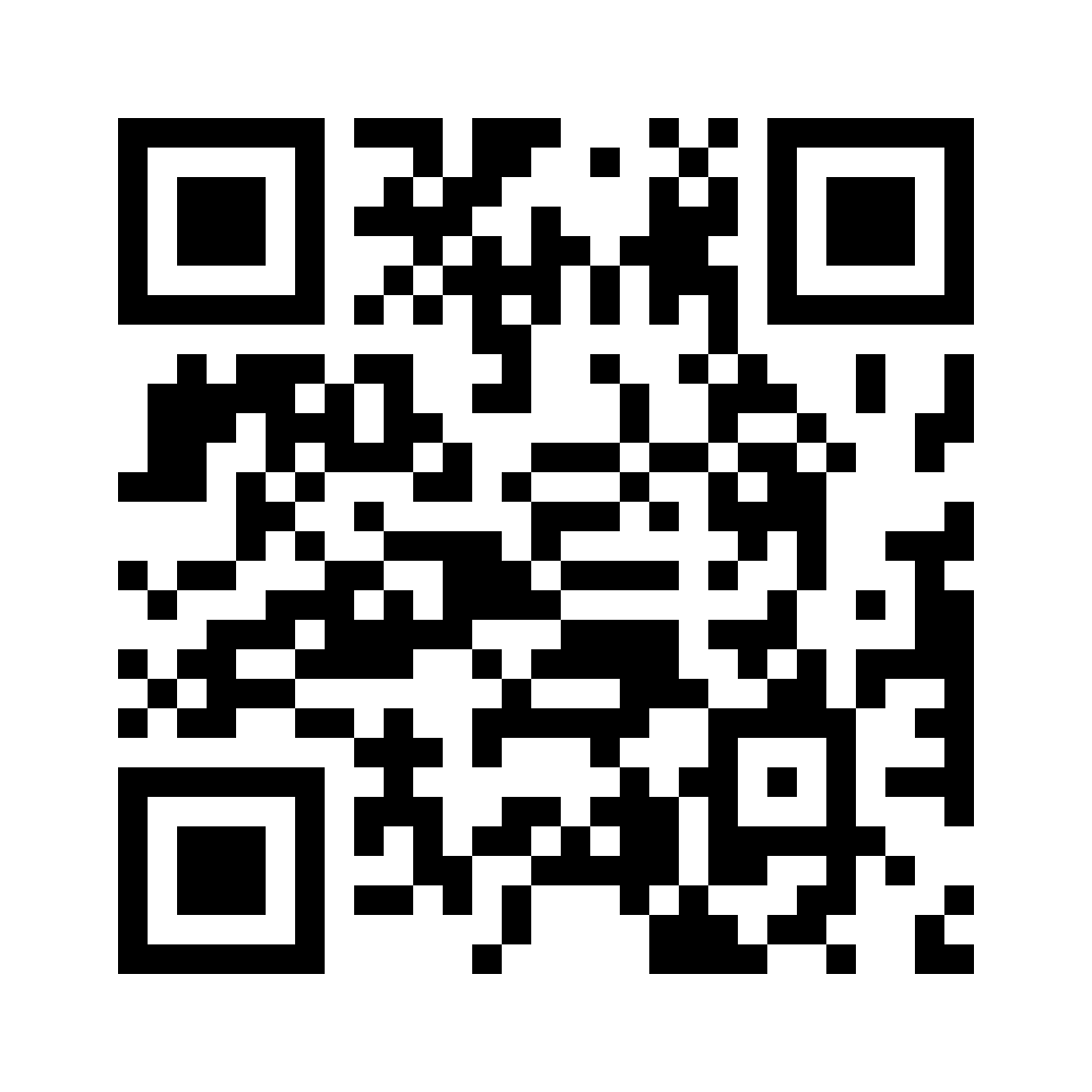 QR code to install the WorkTre Field app